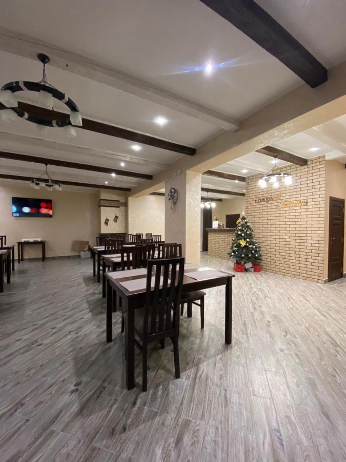 Солодкий Гранат Hotel Slavske Exterior foto